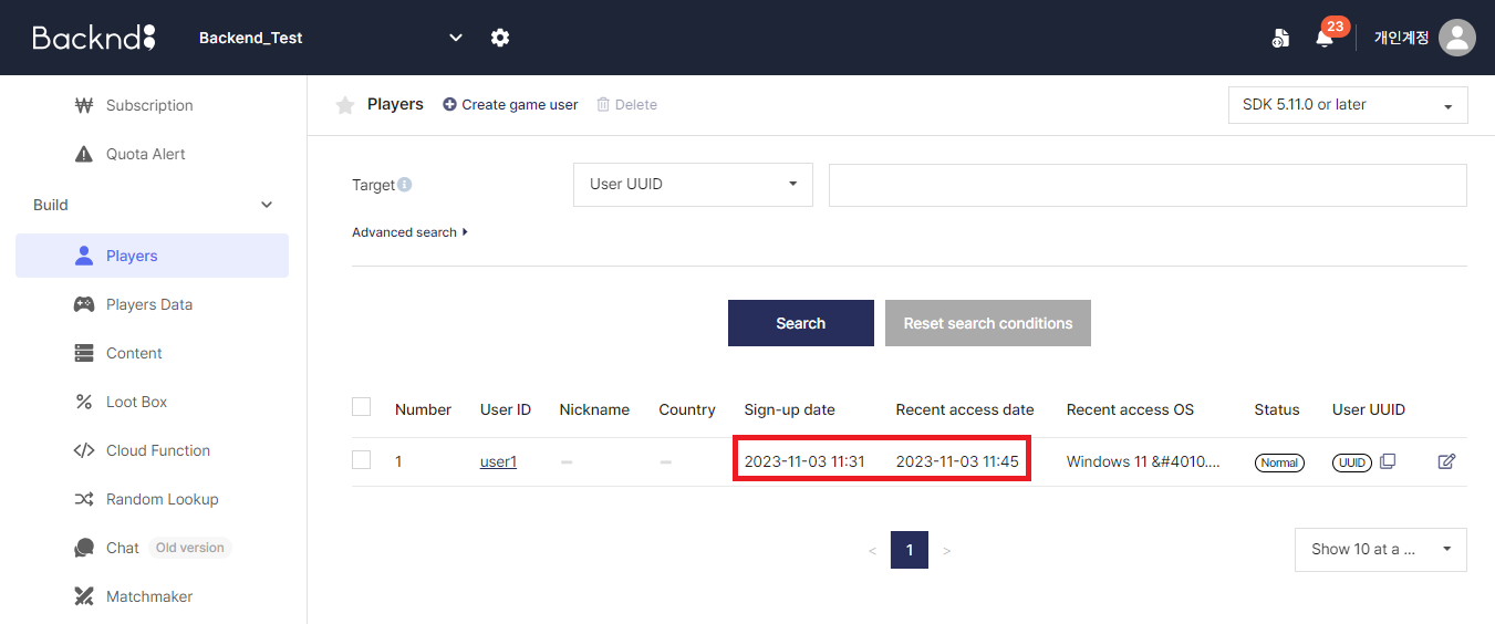 login | BACKND Developer Documentation