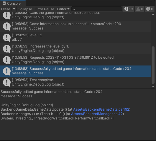 update | BACKND Developer Documentation