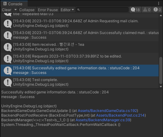 get-own-and-save | BACKND Developer Documentation