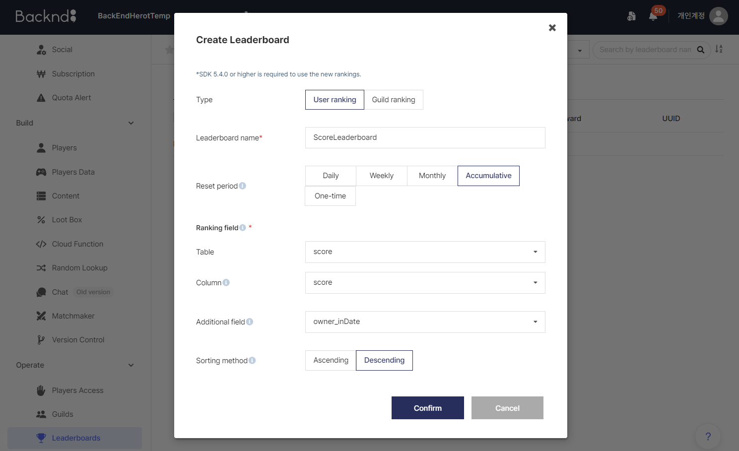 BackEndHero | BACKND Developer Documentation
